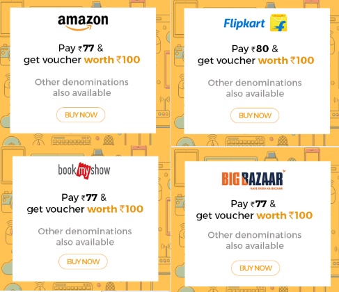 India Desire : Buy Amazon, Flipkart, Bookmyshow & More Gift Vouchers Worth Rs 100 At Rs 80 From Scantastic